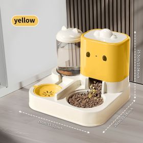 2-in-1 cat food dispenser and water dispenser, gravity pet food and water set, exclusively for cats and dogs, non electric self feeding set (Color: Yellow)